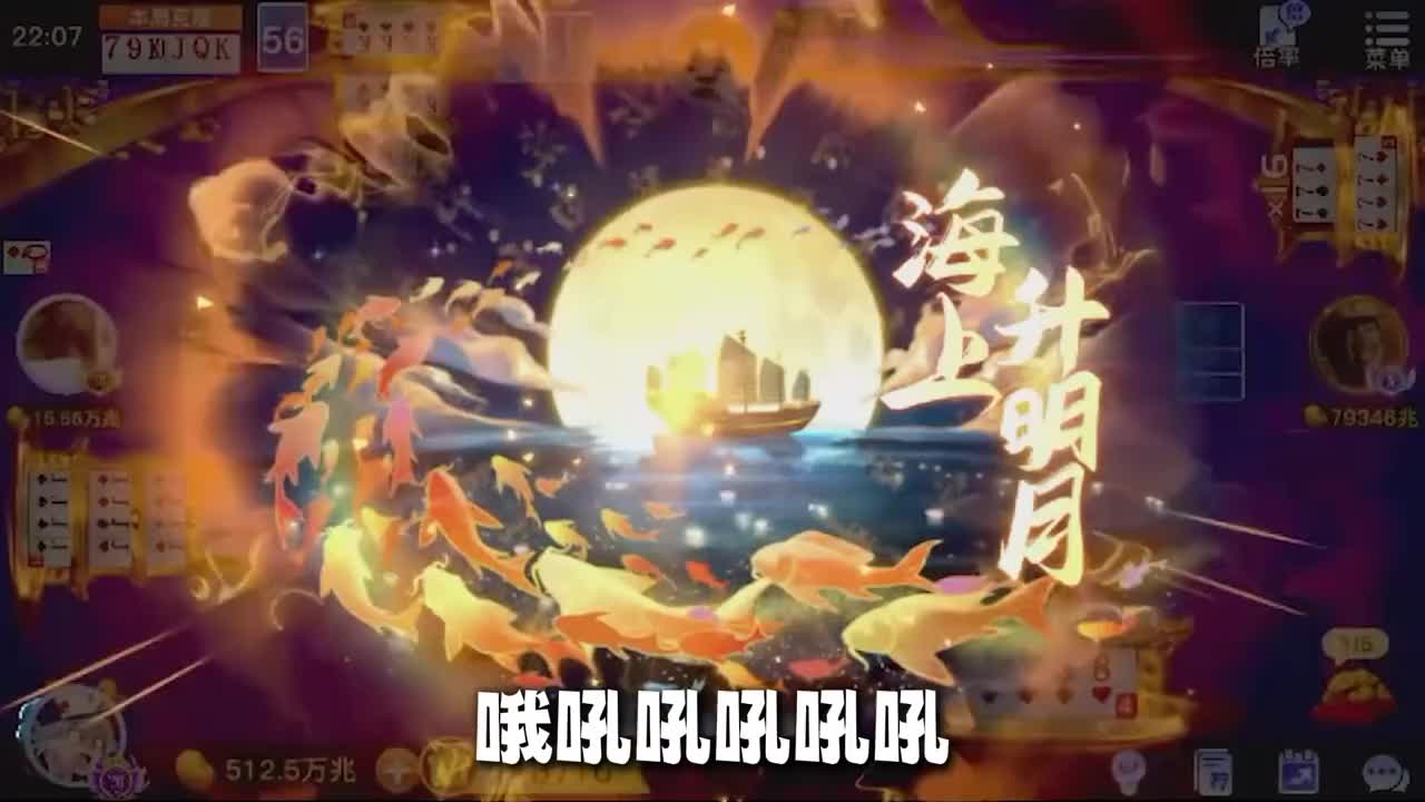 说发牌员坏话后，10把就赢1把了