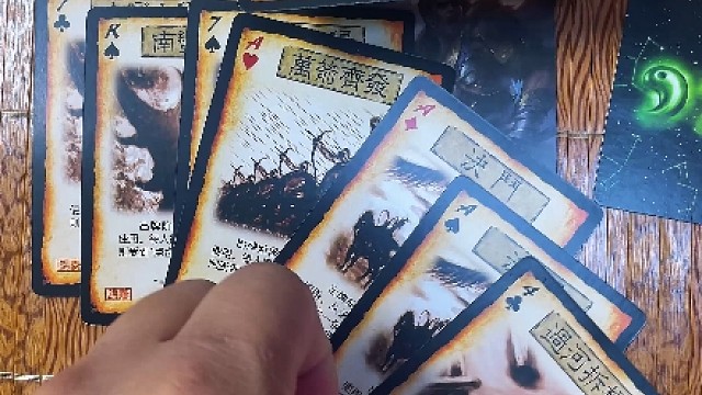 《是不是该走小道了?》 #三国杀  #阿三手杀 #三国杀新品体验官