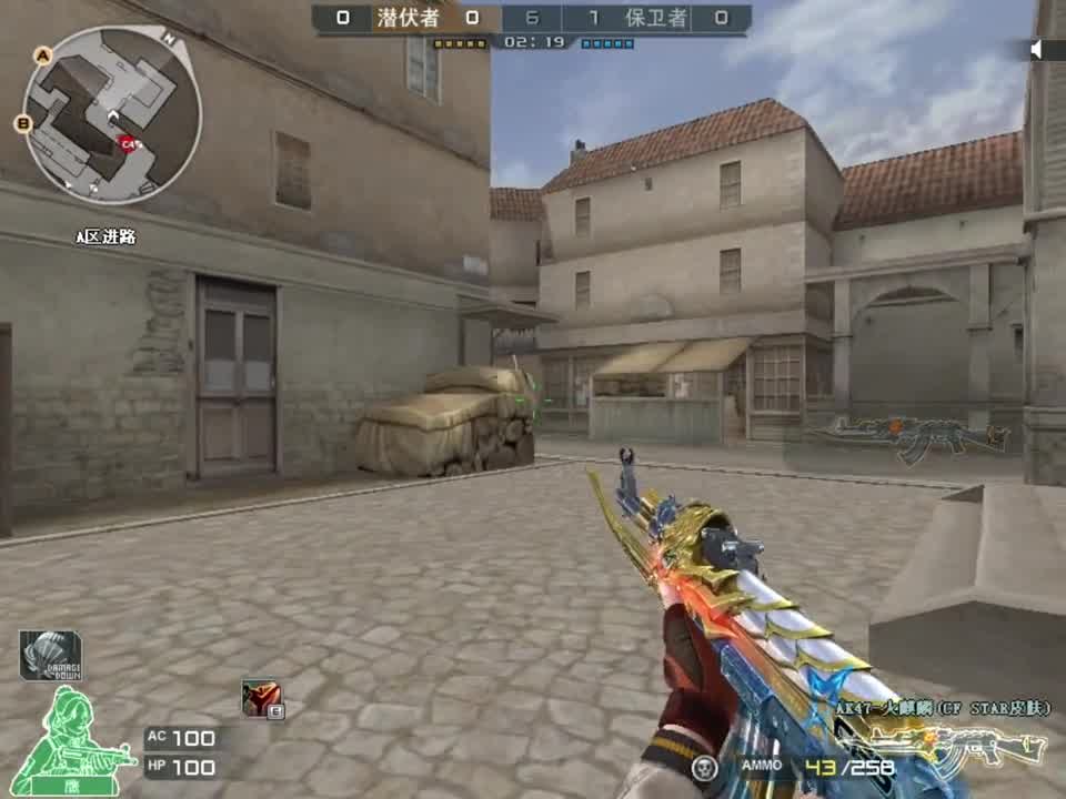 他们说玩穿越火线的女生就没有好看