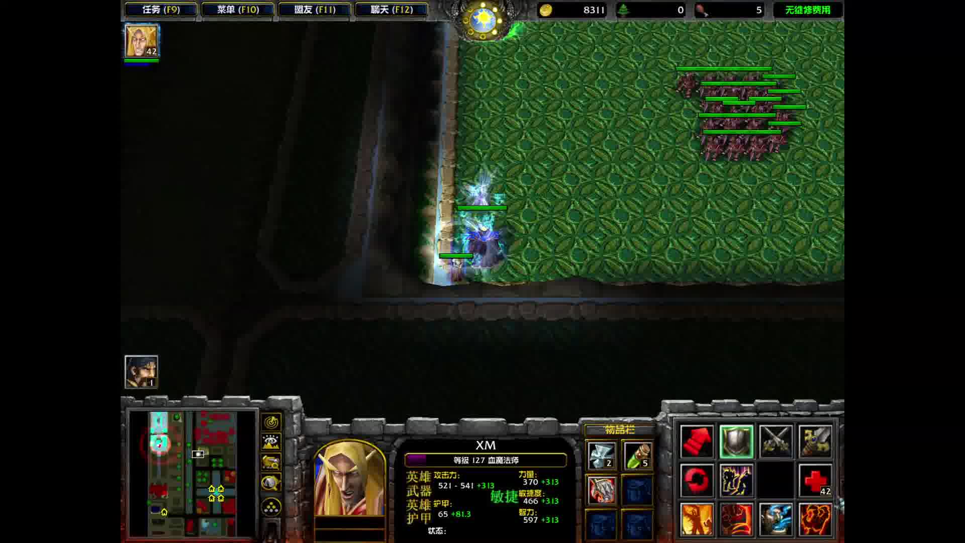 神界危机4.7-片段3