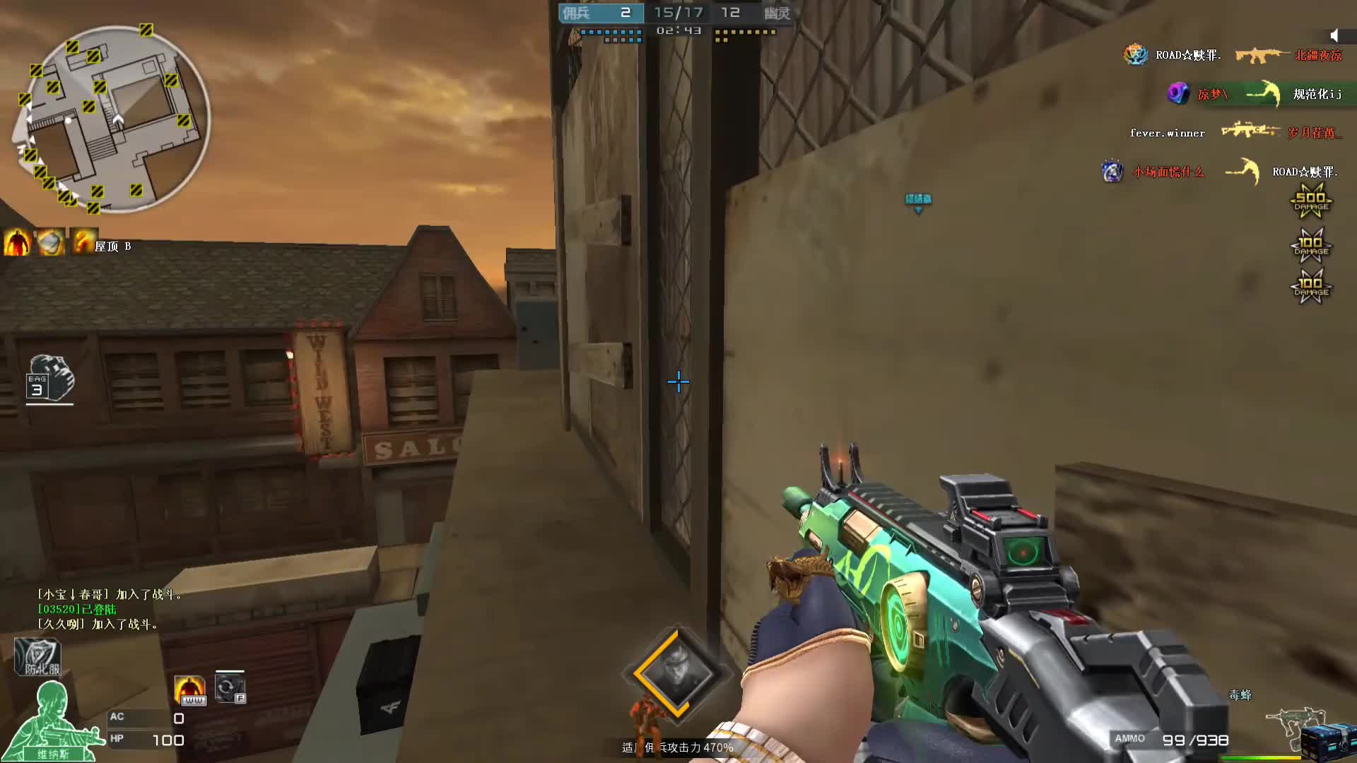 头也是格外的沉重啊  (2)