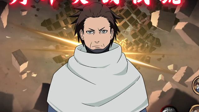 【火影手游】史上最垃S忍？！列斗实战试玩 ！