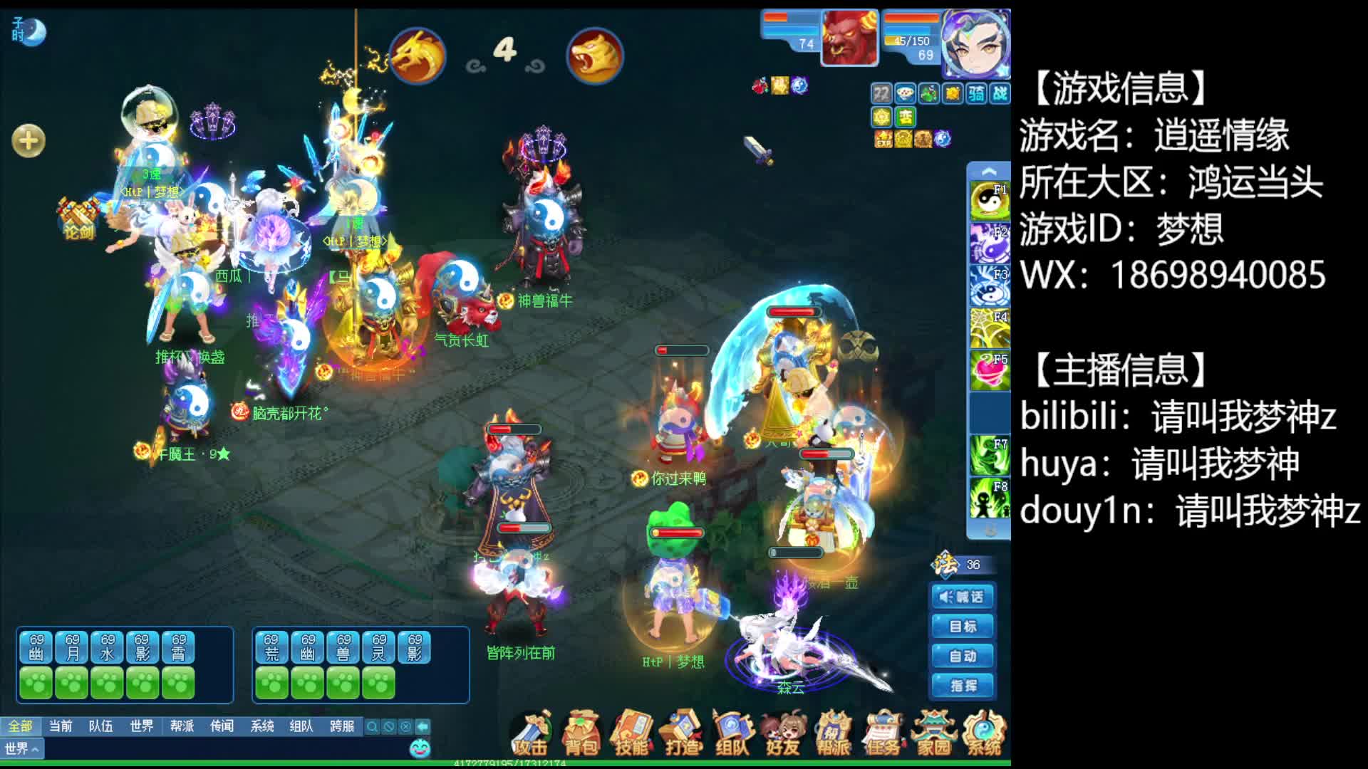 20250620-封不中又打不中，这游戏怎么玩？