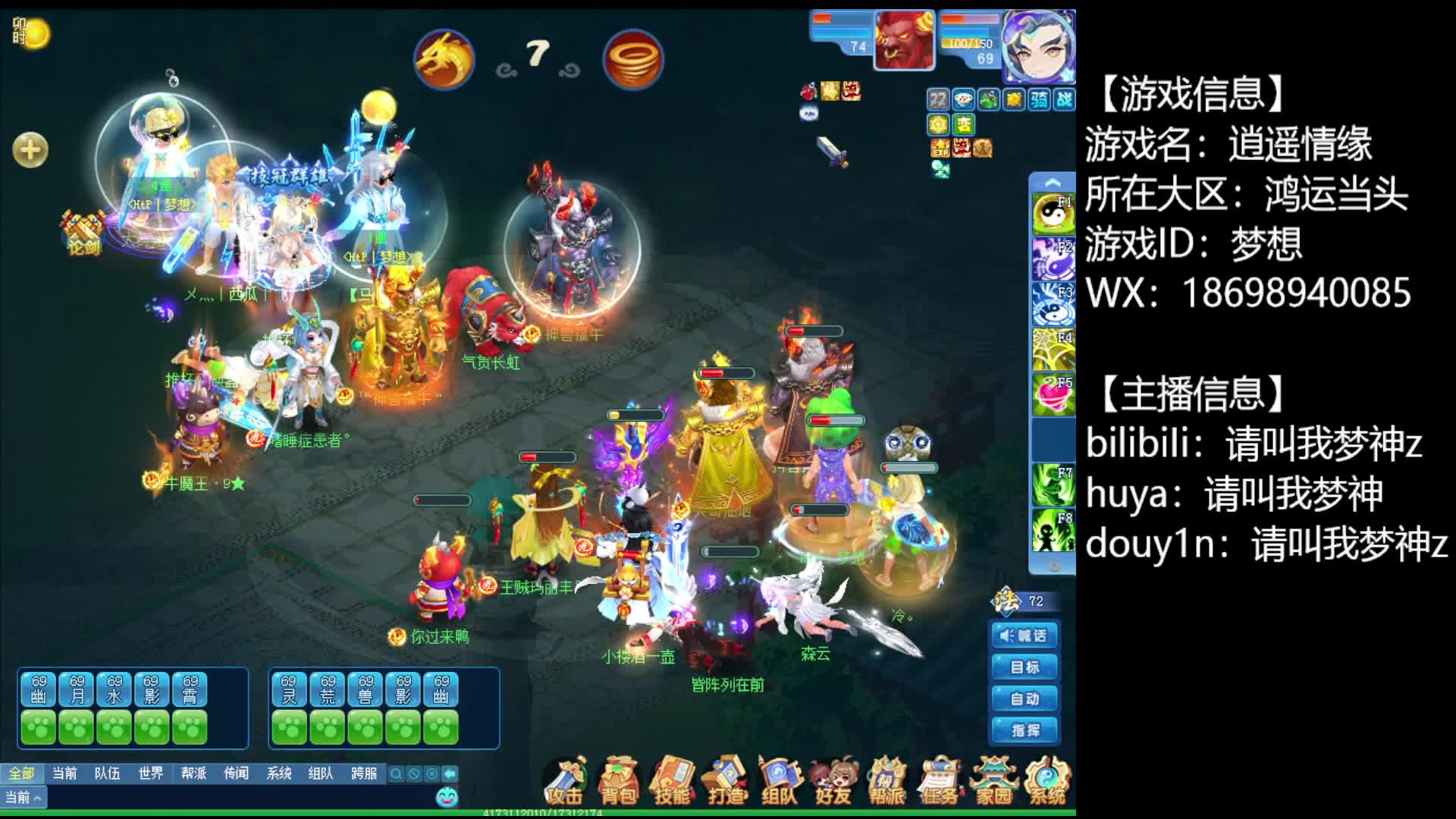 20250620-失误很多但是问题不大