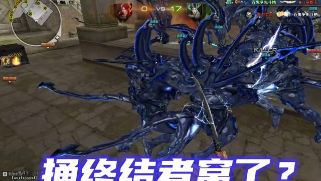 不怕全房暴君，就怕全房蓝莓！