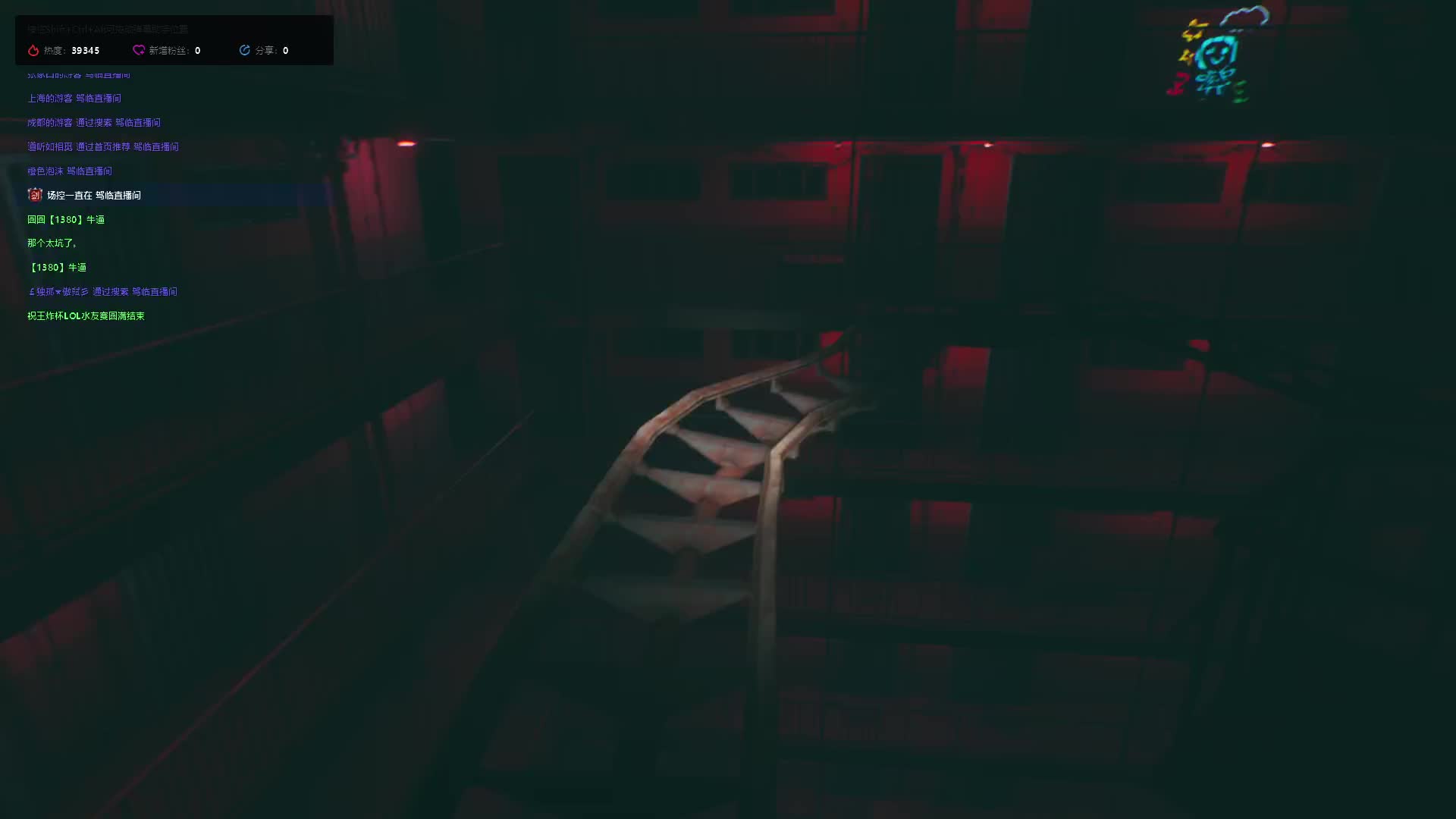 港腿实录-片段3