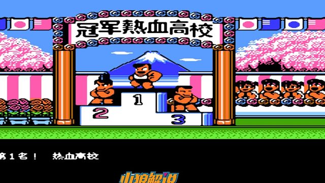 FC热血新纪录！各种奇葩运动项目合集-牛顿棺材板盖不住了