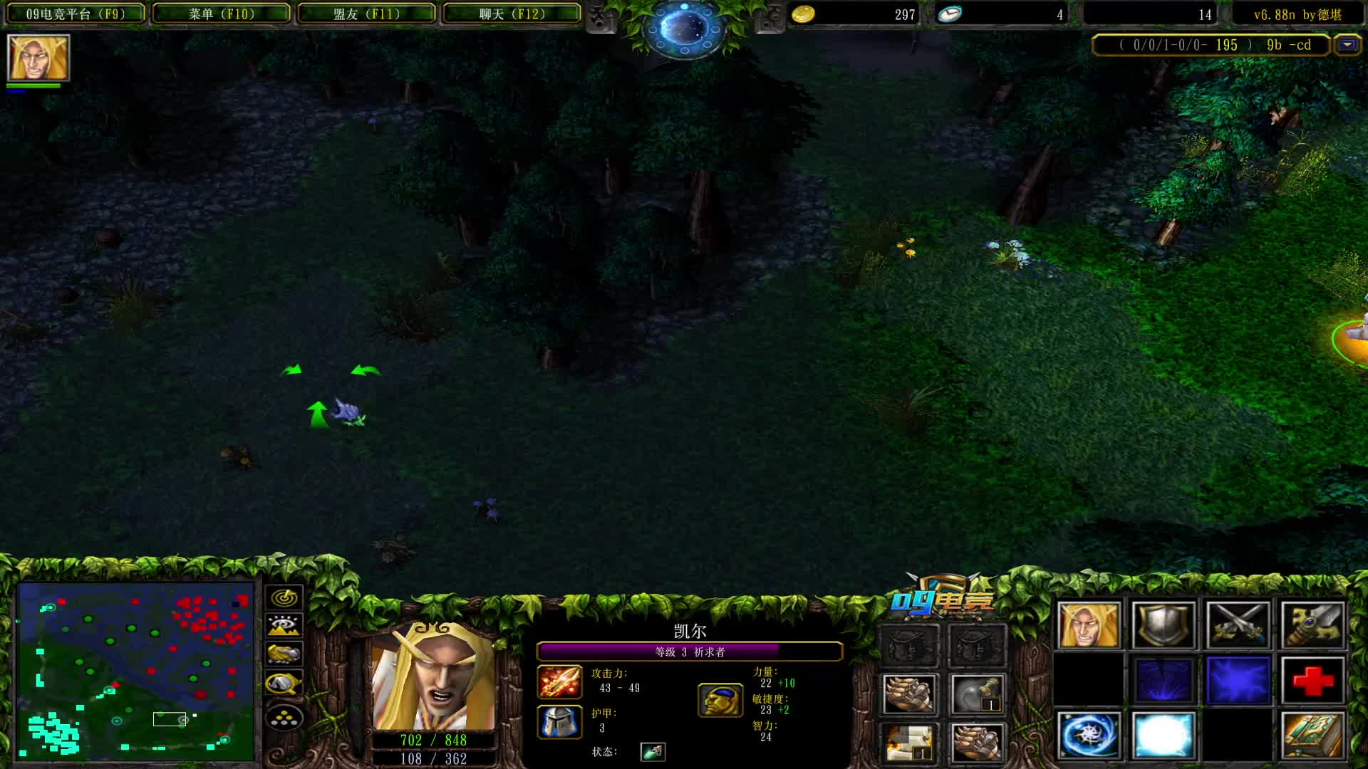 咦，4分钟的符呢？没蓝回家→下路好像可以干不回了→我好像在掉血！