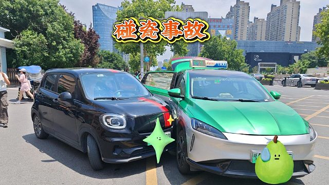变道遇出租车和网约车时，奉劝各位要留个心眼，避免被碰瓷