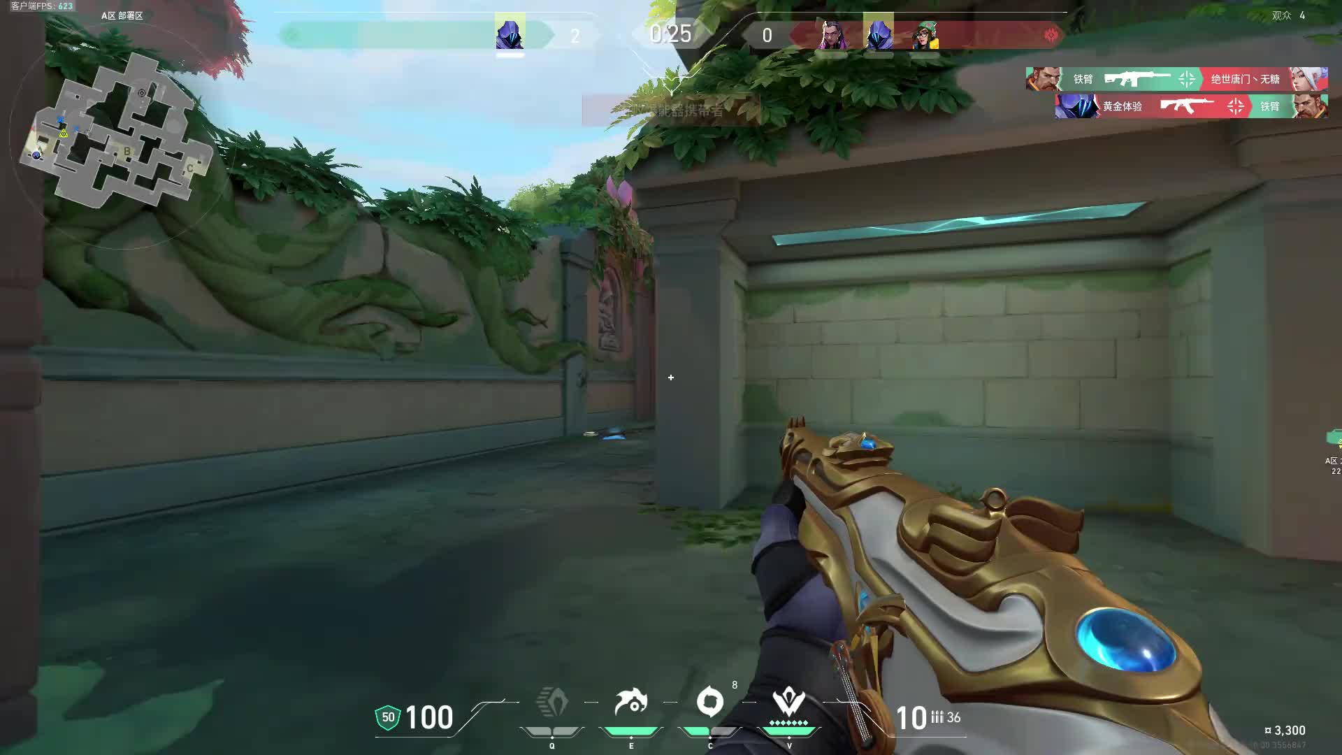 国一欧门第一视角讲解 思路教学