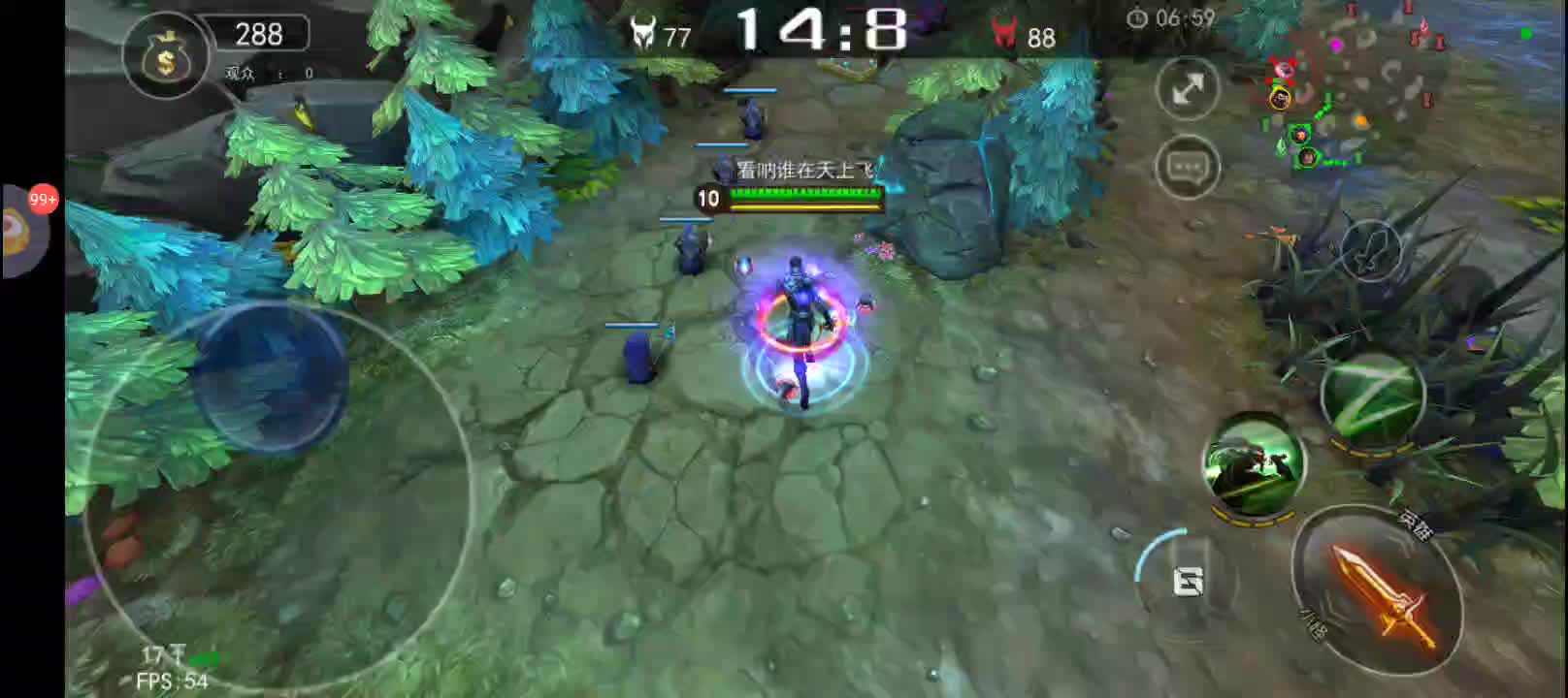 怎么这么卡，33片段1