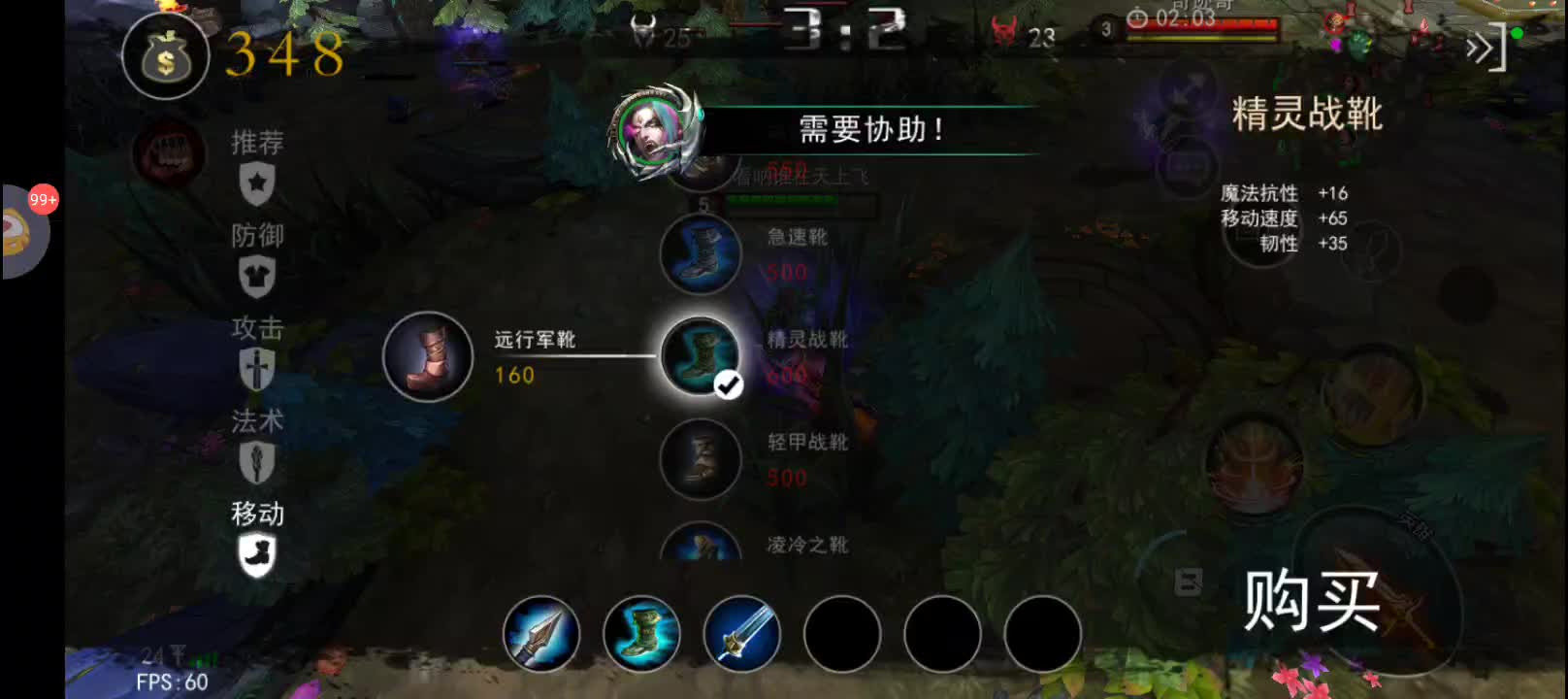 怎么这么卡，33片段1