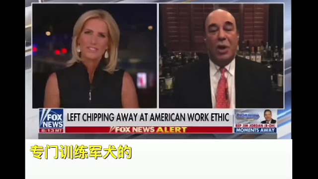 美国人讨论美国有钱人是怎么讨论流浪汉穷人的，不能创造生产你就直接狗带，不愿工作是刻板印象，流浪汉缺少一个机会