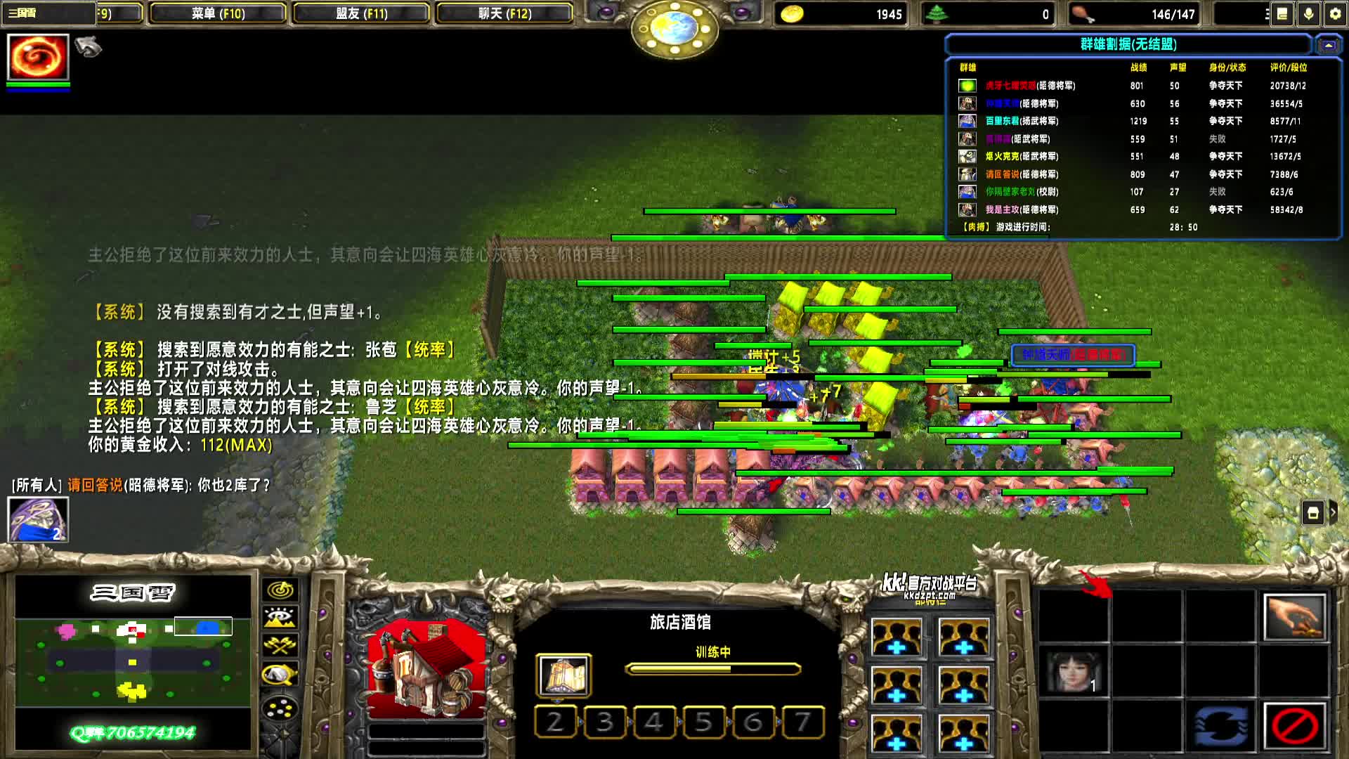 2025-06-24 02-17-32 精怪 15