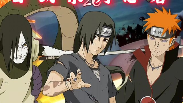 【火影手游】百战系列忍者偶遇三大稀有彩蛋！