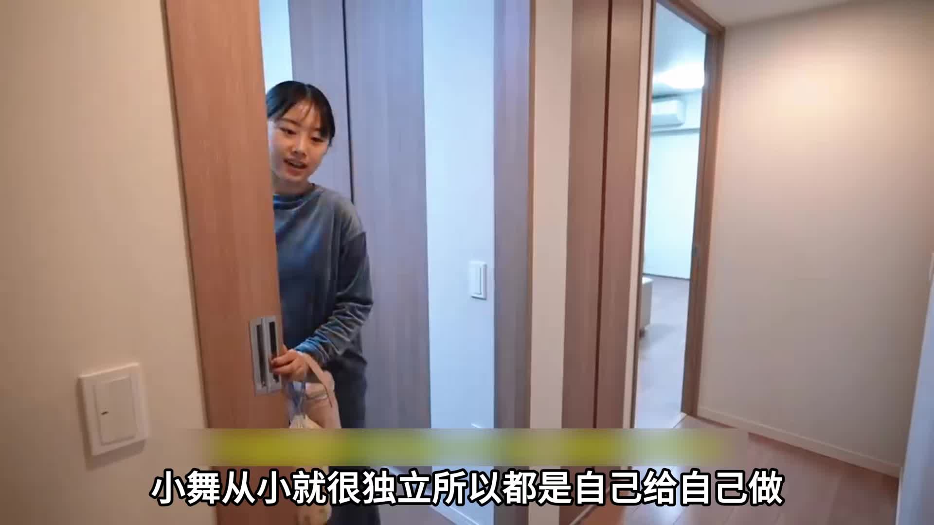 年赚3000万日元却没有放弃学业