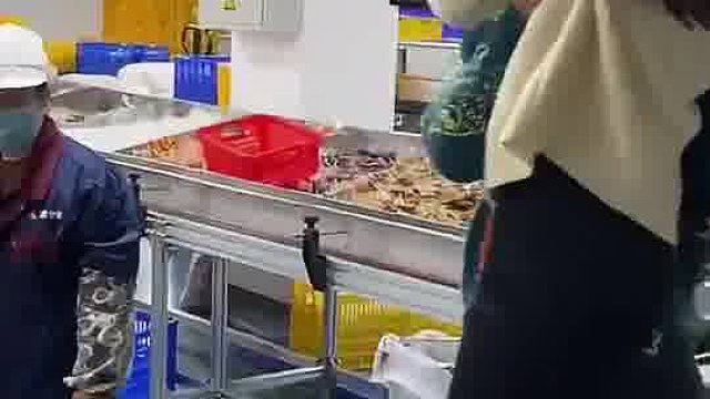 过的时候，手不能带过去