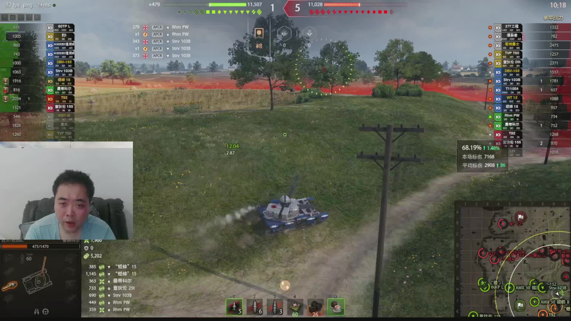 【小六】曼蒂科尔功亏一篑