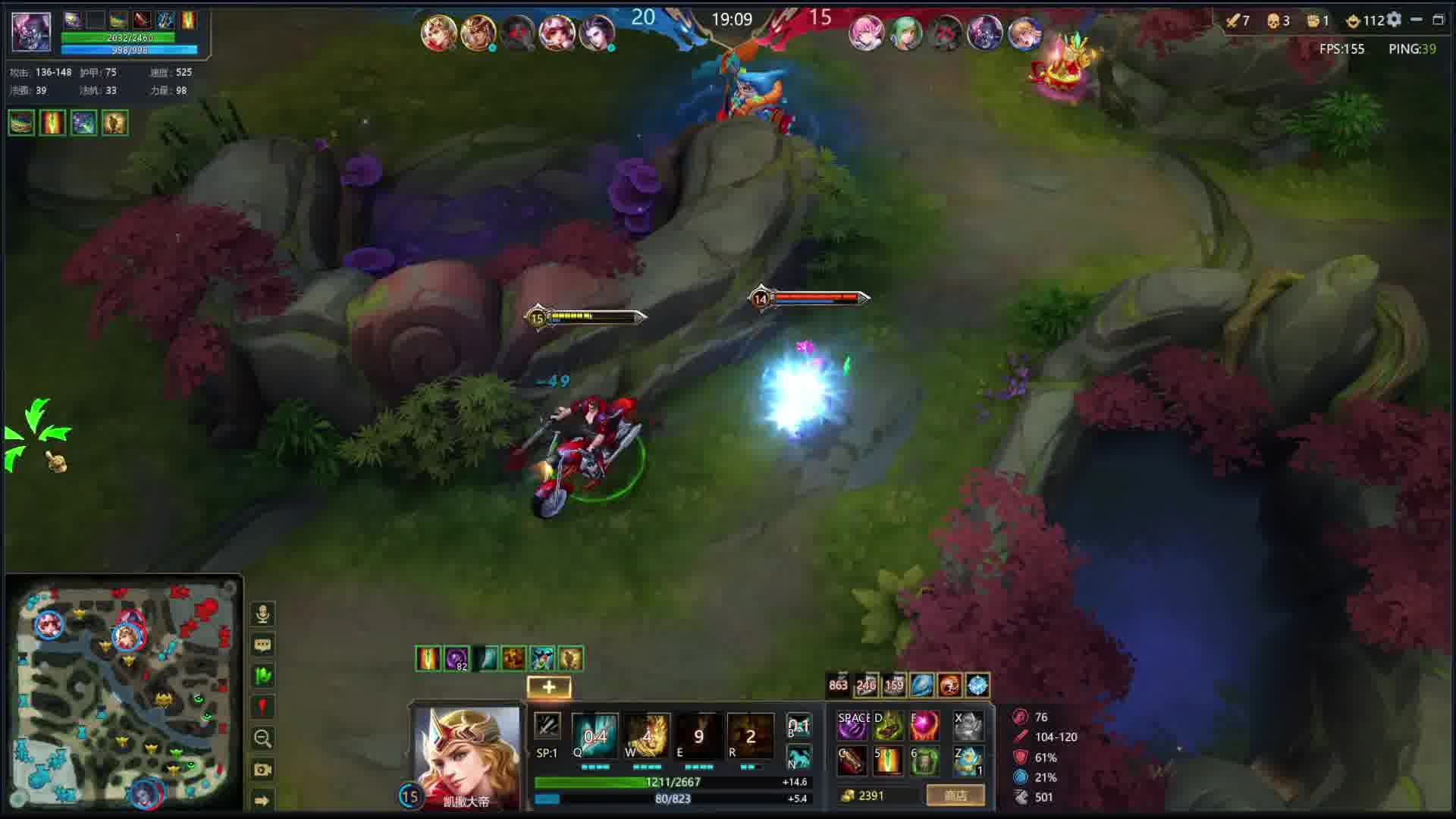 凯撒之极限逃生