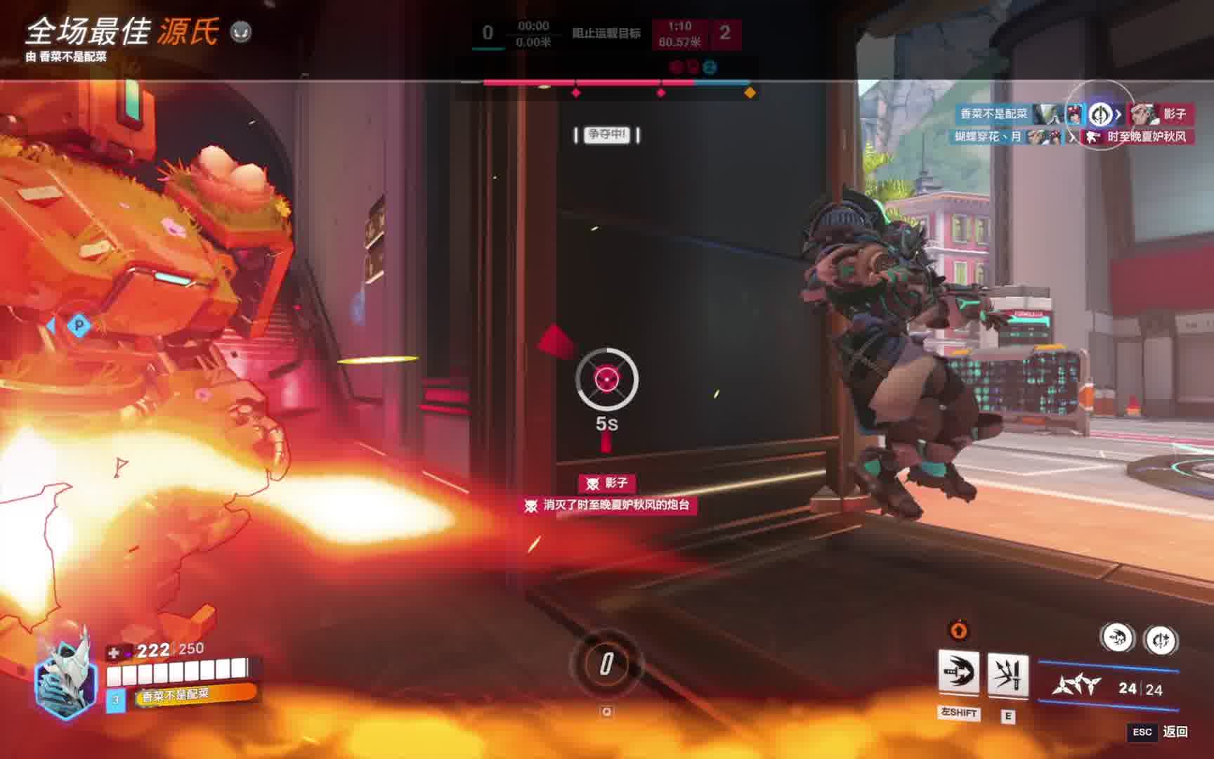 白银也能拔好刀,竜神の剣を喰らえ！！！