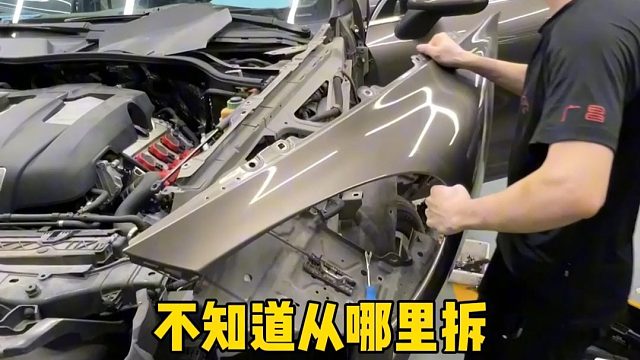 24卡宴车主赶紧抄作业啦！价值300万的升级方案