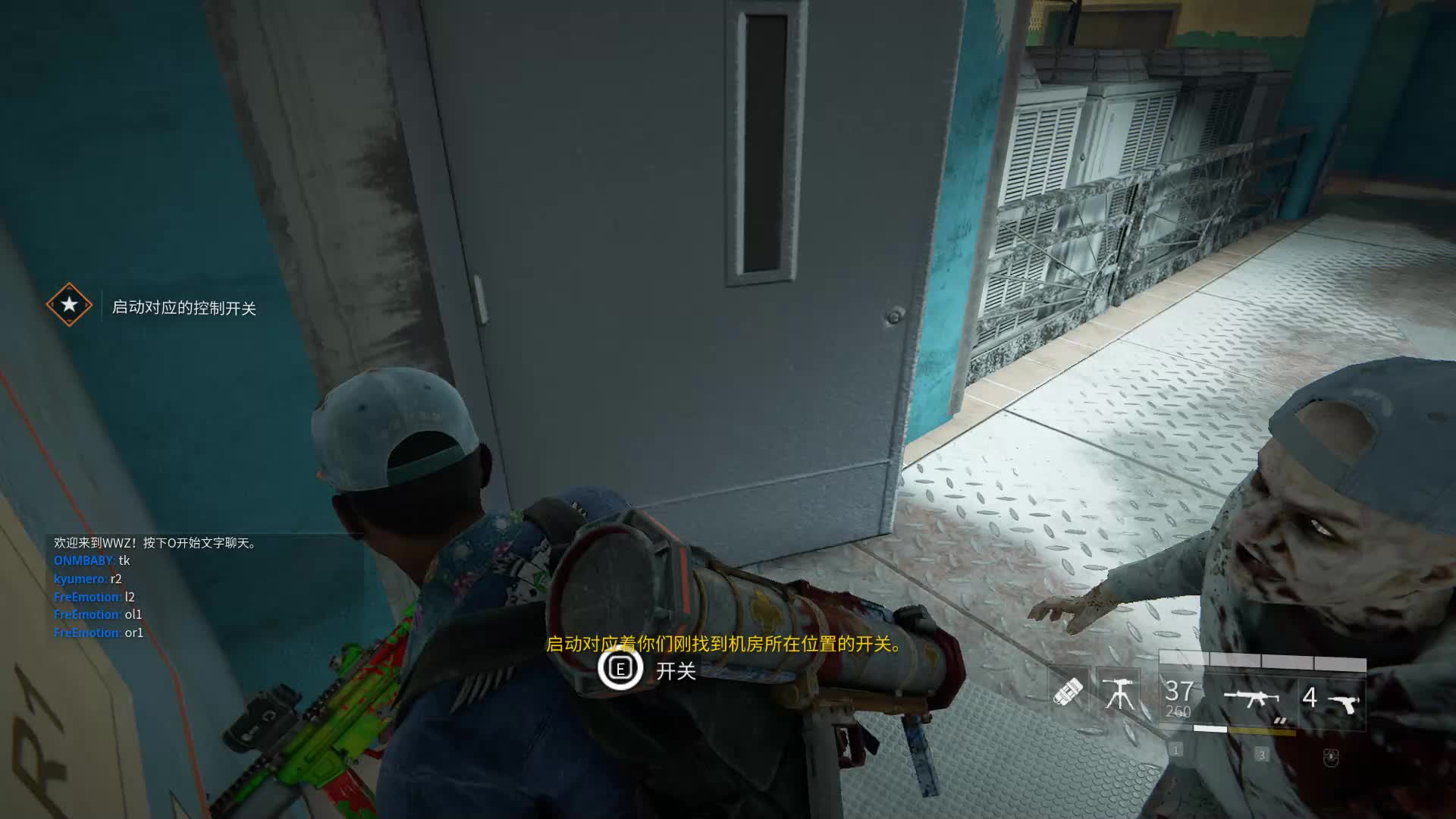 WWr Z灭绝 2025.06.24 - 21.51.38.02