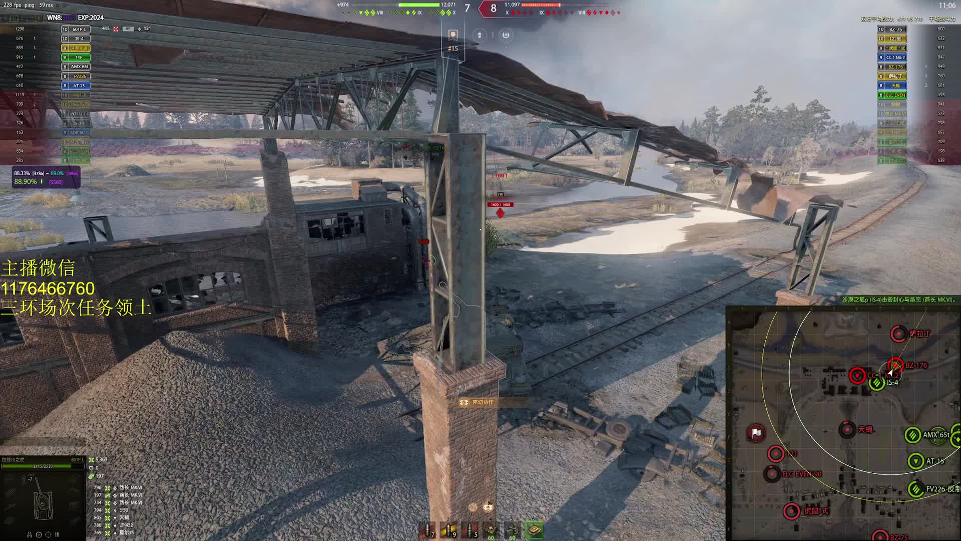 【坦克世界】60TP 9800 宝刀已老