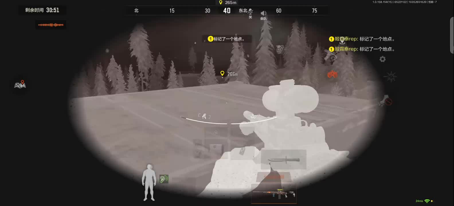 被神级优化害的掉光一辈子