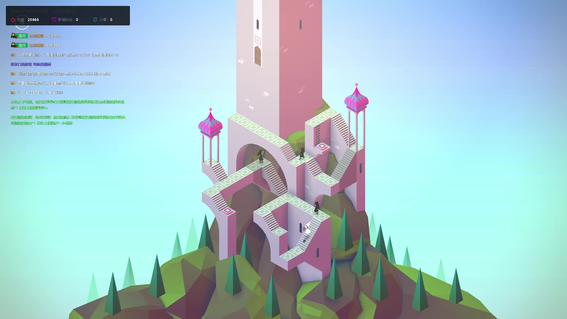 今晚清新一下，来玩纪念碑谷-片段1