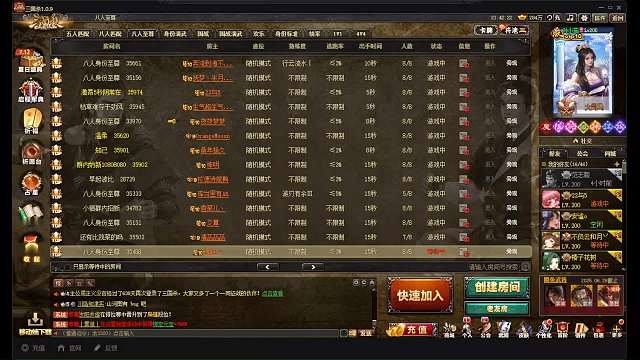 印记~送给大家一首歌~孙小茹来啦