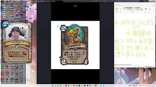 老中醫(yī)安戈洛歸途新卡點(diǎn)評片段4