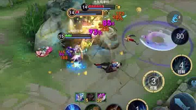 我赵云最不怕连体小明和射手了毕竟肉刀加被动是真肉啊