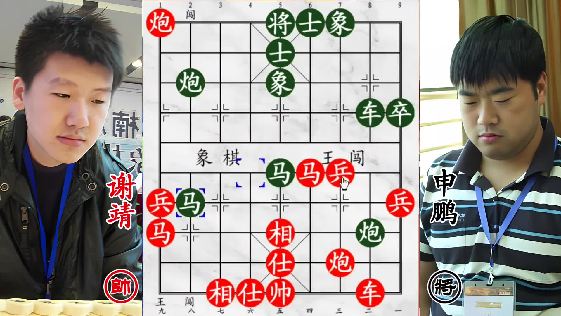 谢靖以逸待劳迎敌！申大锤五枚大子暴击，暴力战术搏杀奇迹