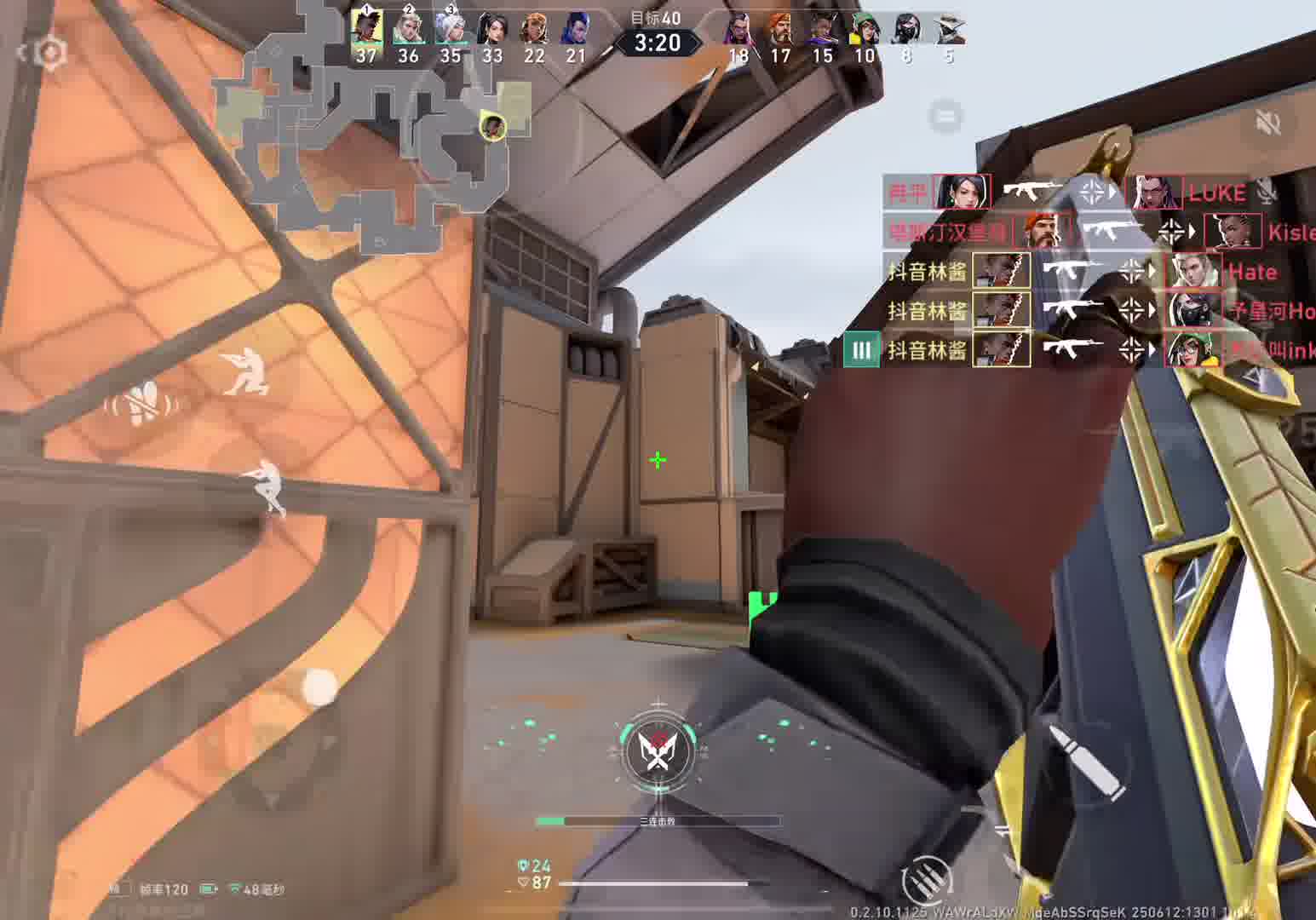 等了半年上线一看全是“骇灵定位哥”