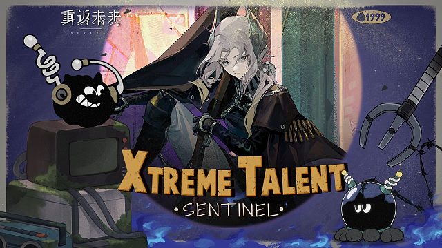 《重返未来：1999》超级天赋秀：玛丽安娜 Xtreme Talent: Sentinel