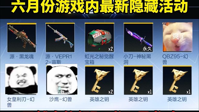 迷你泡泡象真的是太近了！