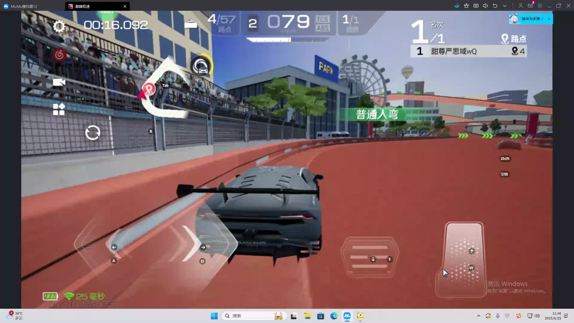 海无量的直播间。-片段2