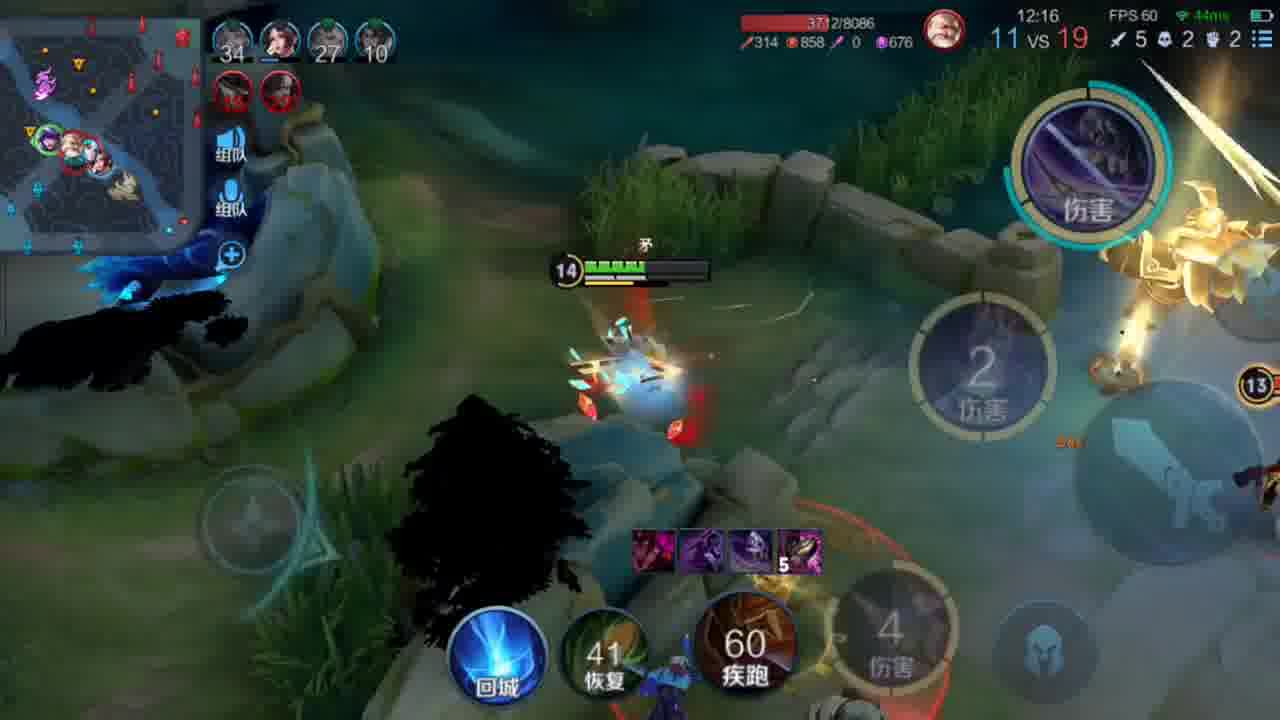 为什么打不过马超？