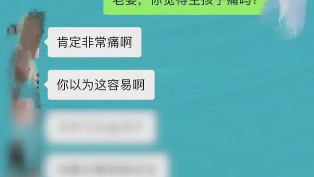 这是真炸裂