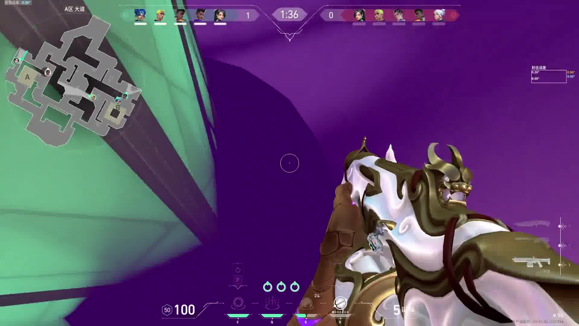 日落之城A点亚星卓