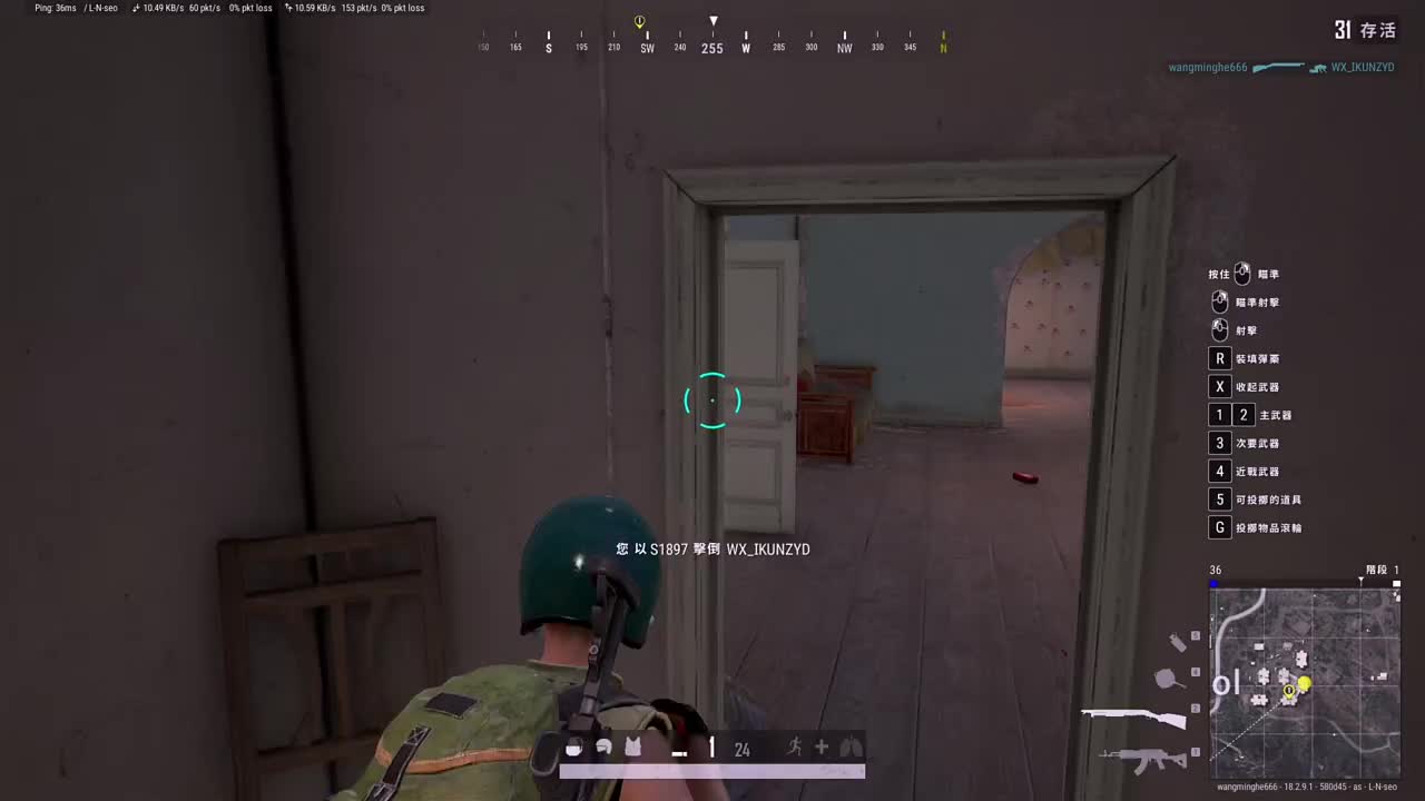 我这人其实很简单，你对我好我对你好。