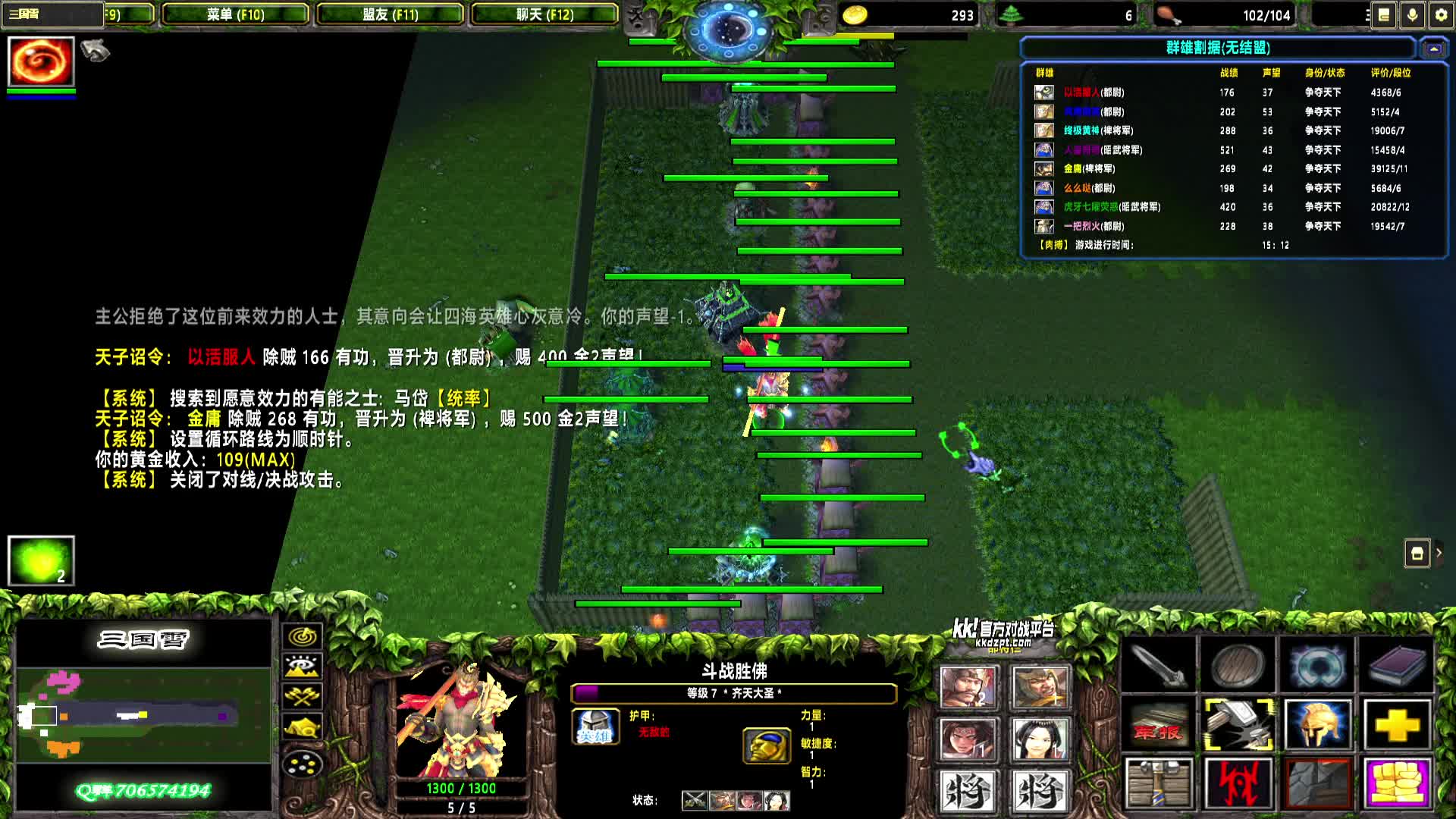 2025-06-25 10-10-57 曹魏 0