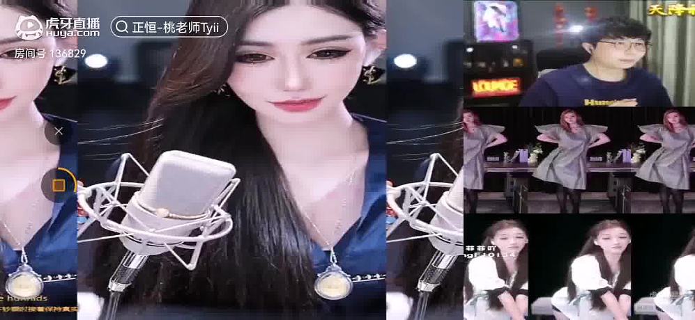 -【Devil】-的直播