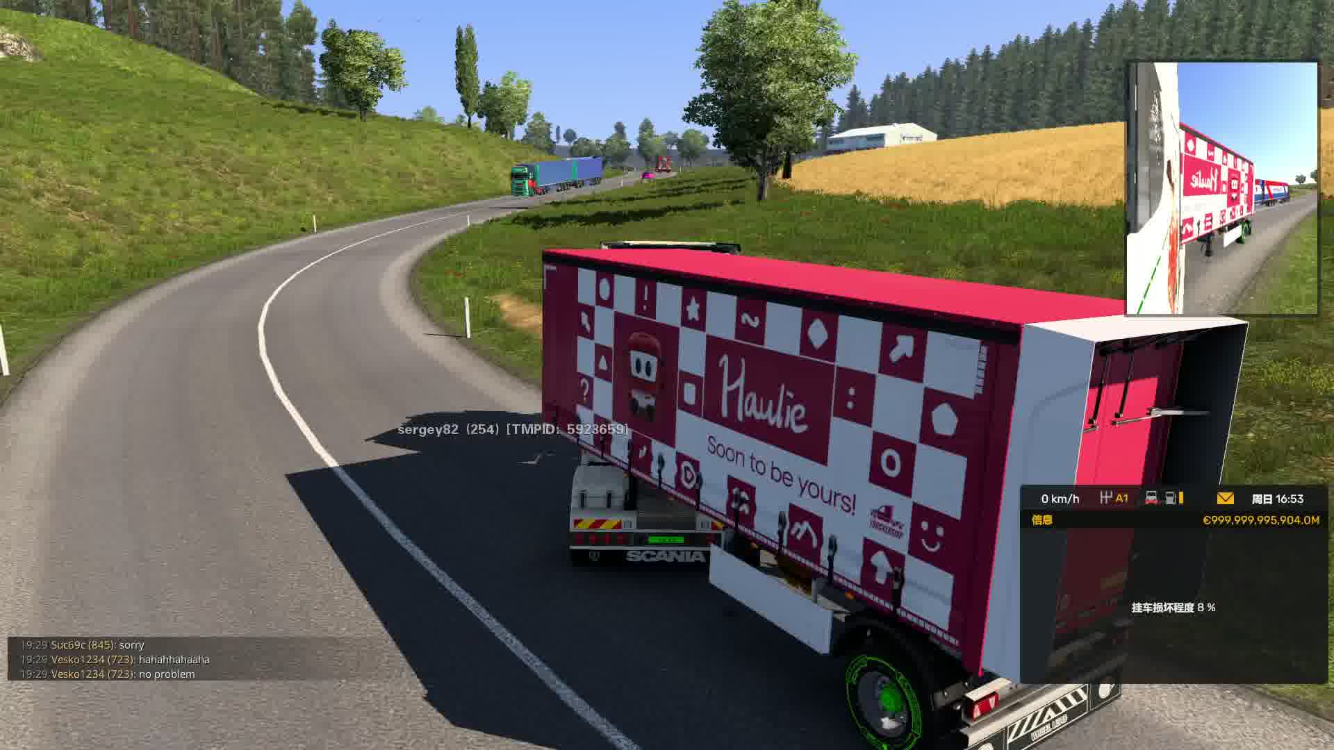 Euro Truck Simulator 2 - 2025-06-25 19-33-42