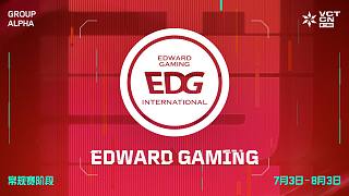 EDG 最新陣容名單 | 2025 VCT CN 第二賽段