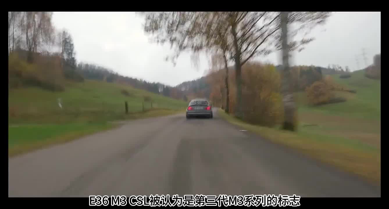 最稀有的宝马3系——E46 M3 GTR