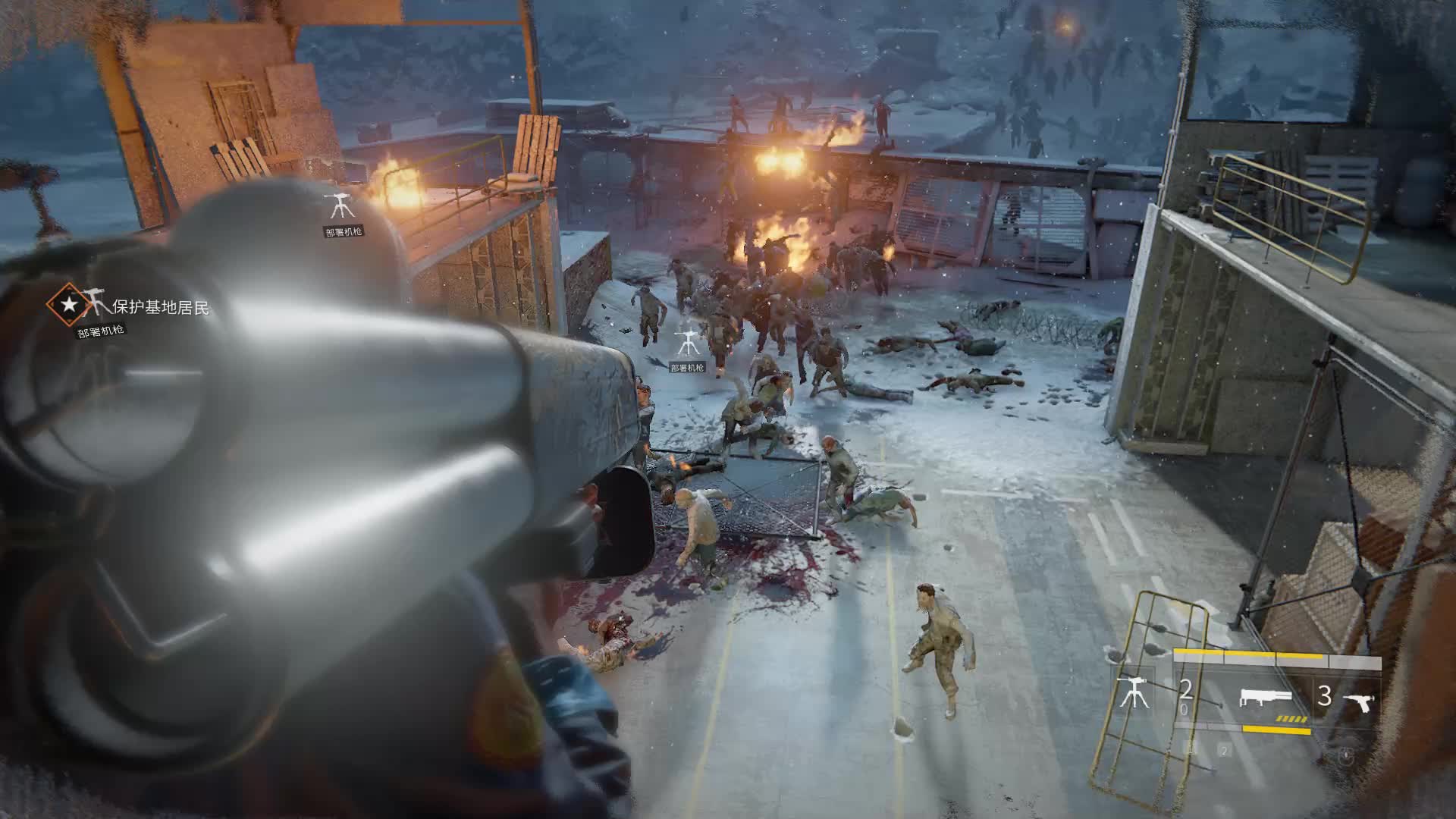 WW Z 灭绝2025.06.25 - 22.08.51.03