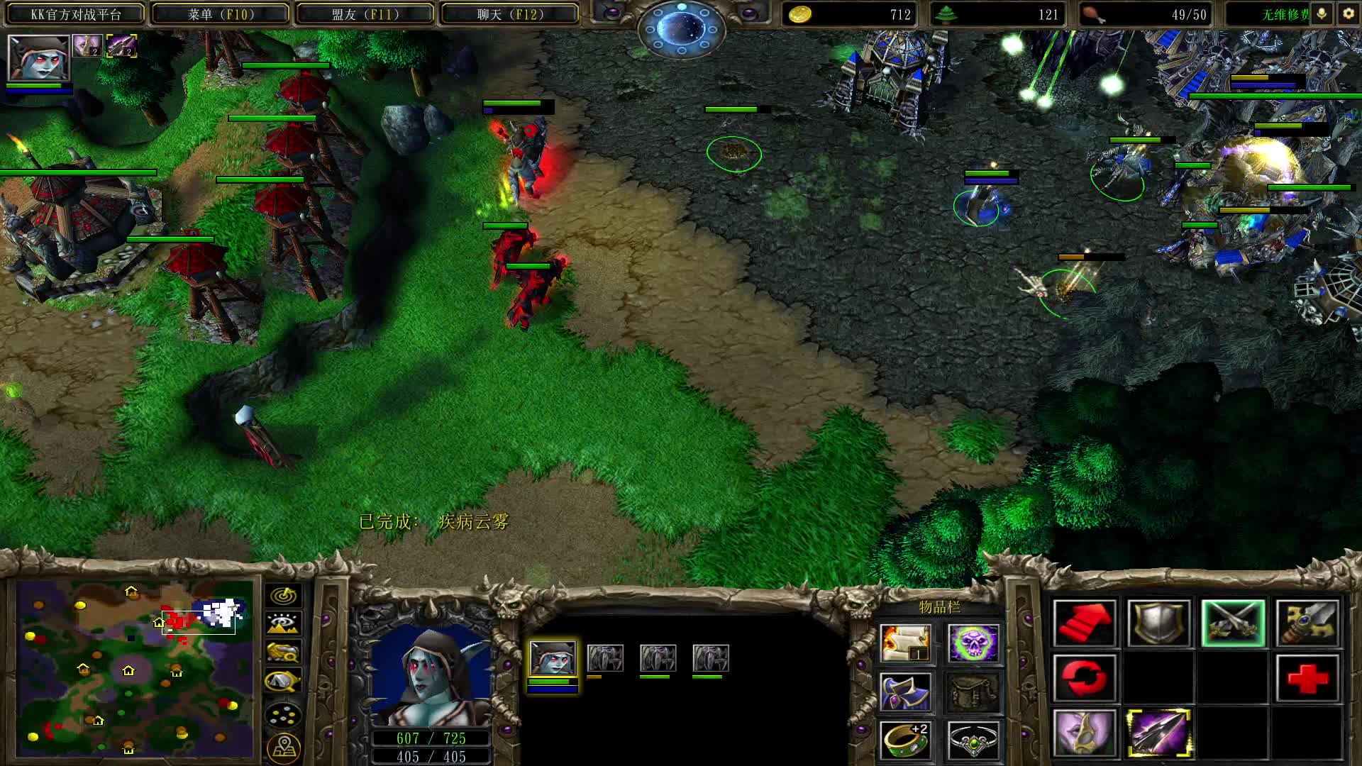 打成红警了（2025年6月26日）