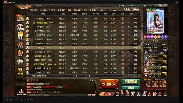 哪有什么感同身受~孙小茹来了