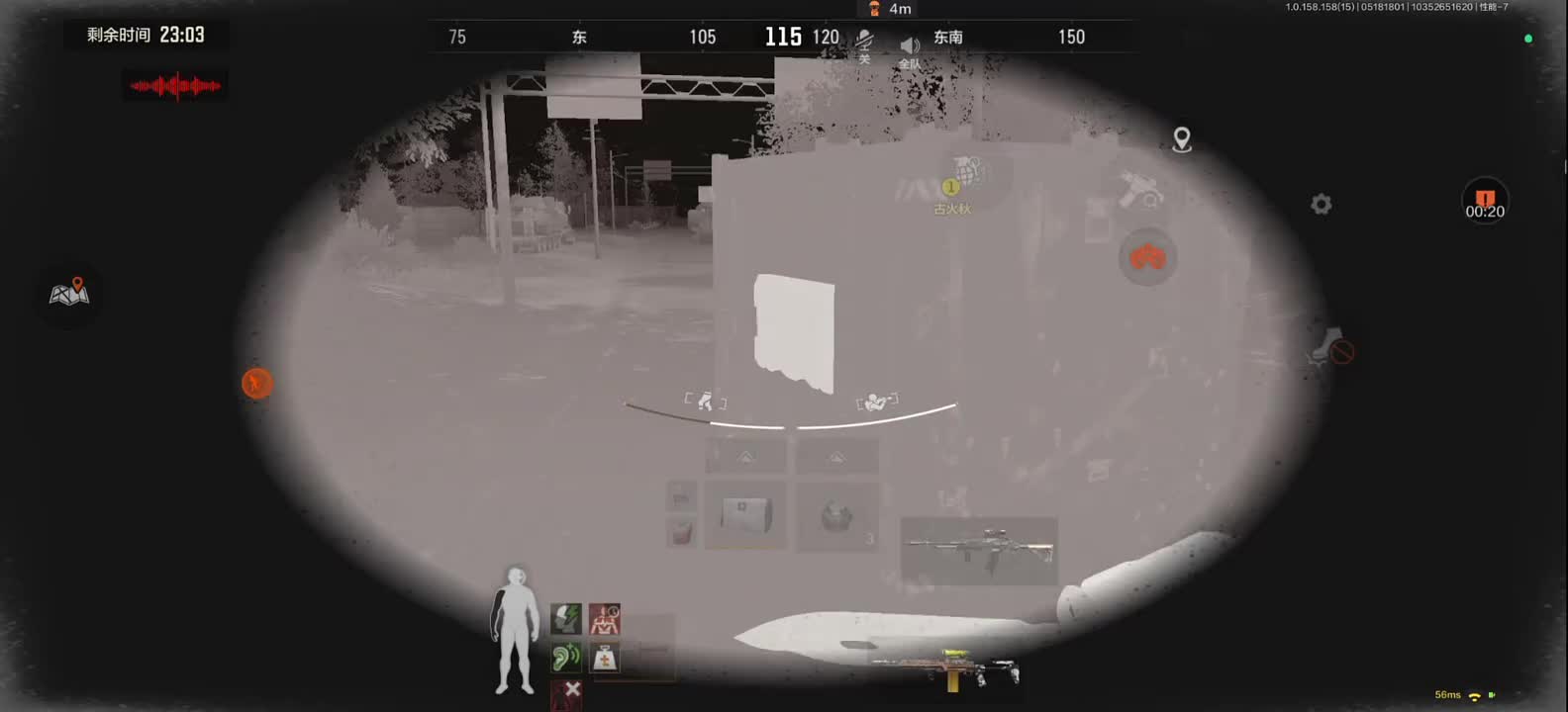 藏品空投局侥幸坑走队友的大金